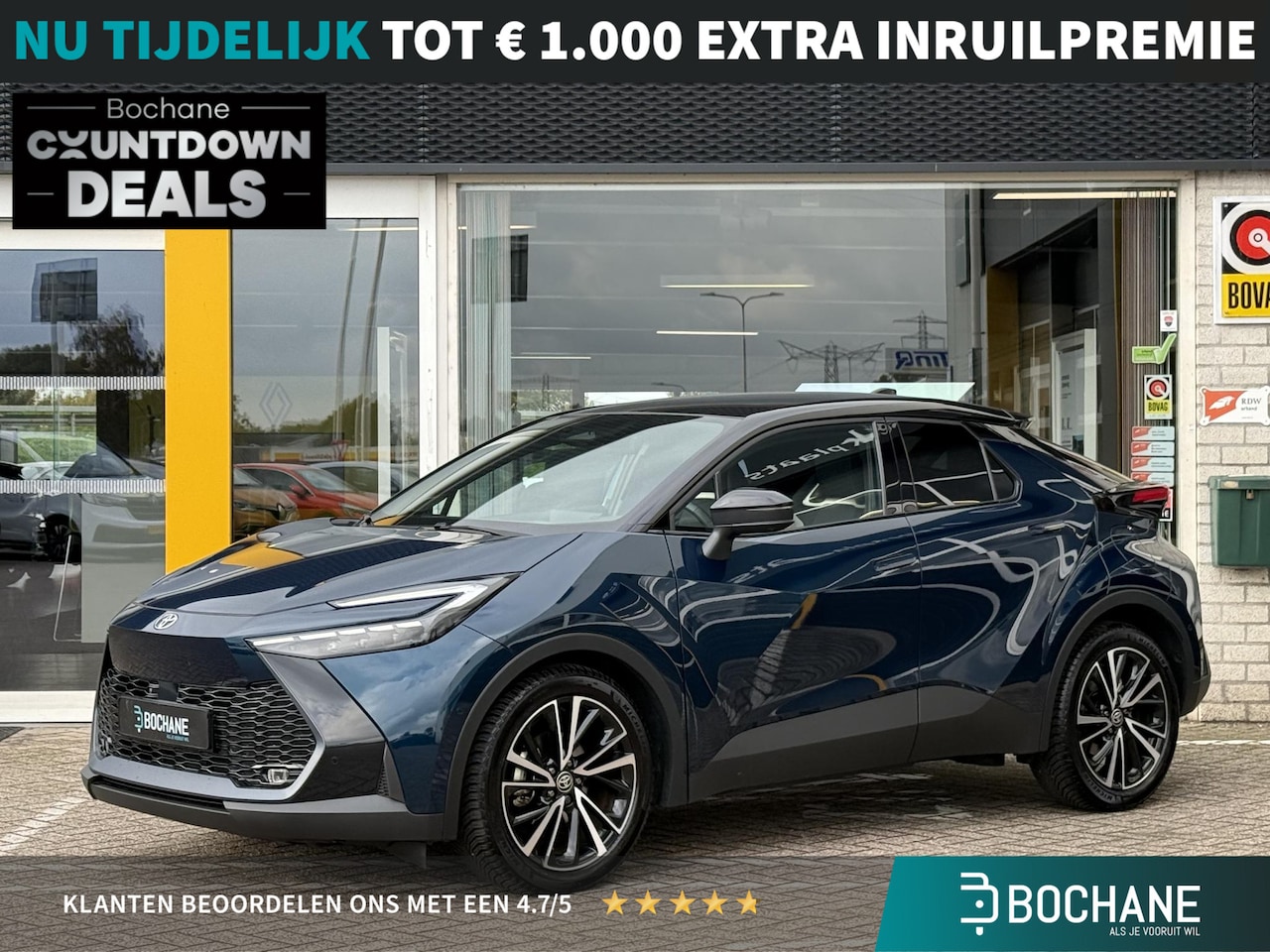 Toyota C-HR - 1.8 Hybrid Executive | NAP | Fabrieksgarantie | 1e eigenaar | Dealer onderhouden | 360 gra - AutoWereld.nl