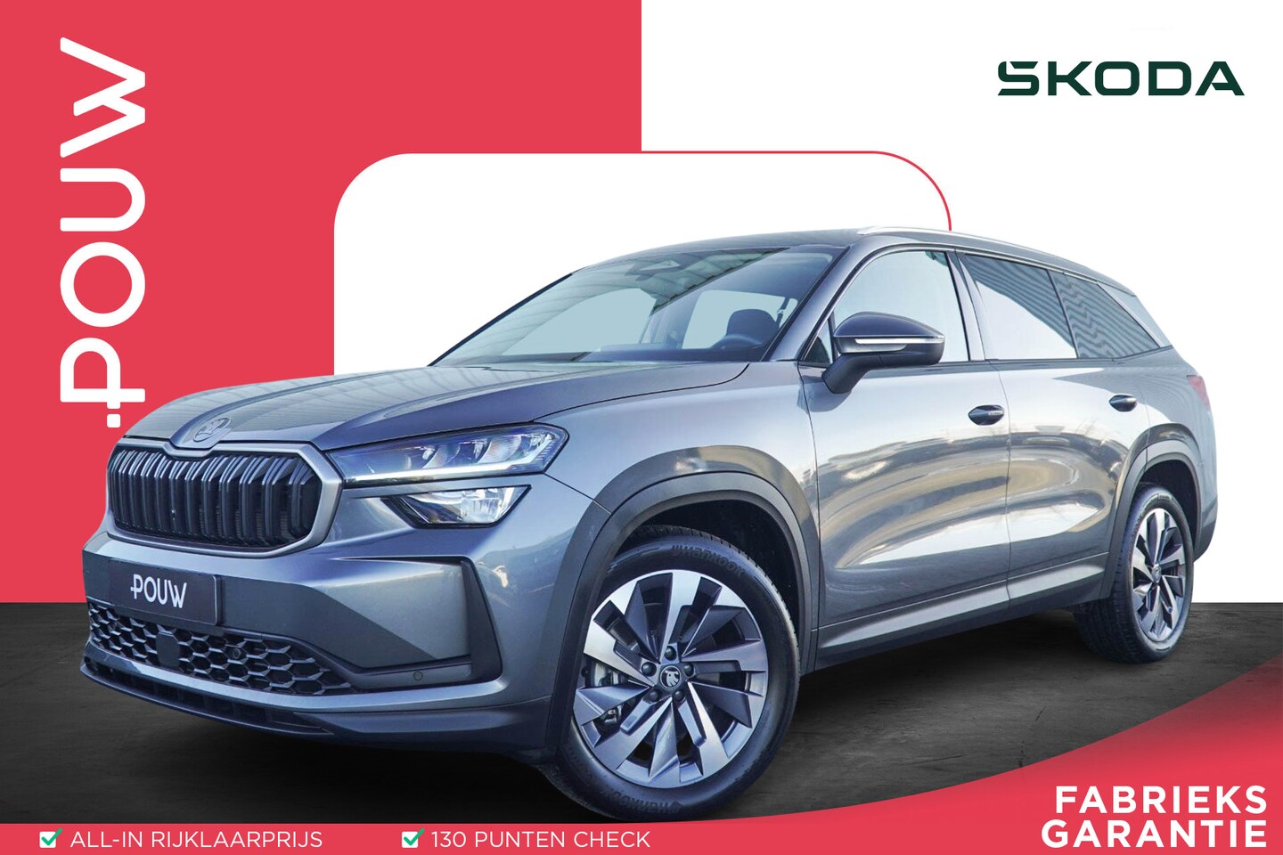 Skoda Kodiaq - 1.5 TSI 150pk DSG MHEV Business Edition 7p. | Trekhaak | Panoramadak - AutoWereld.nl