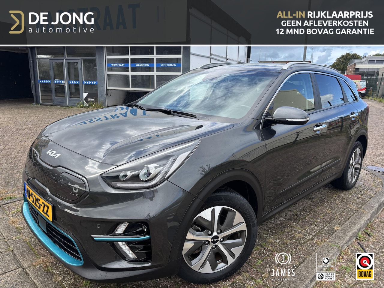 Kia e-Niro - ExecutiveLine 64 kWh / ALL-IN RIJKLAARPRIJS /Navi/Camera/Open Dak/Lederen bekleding - AutoWereld.nl