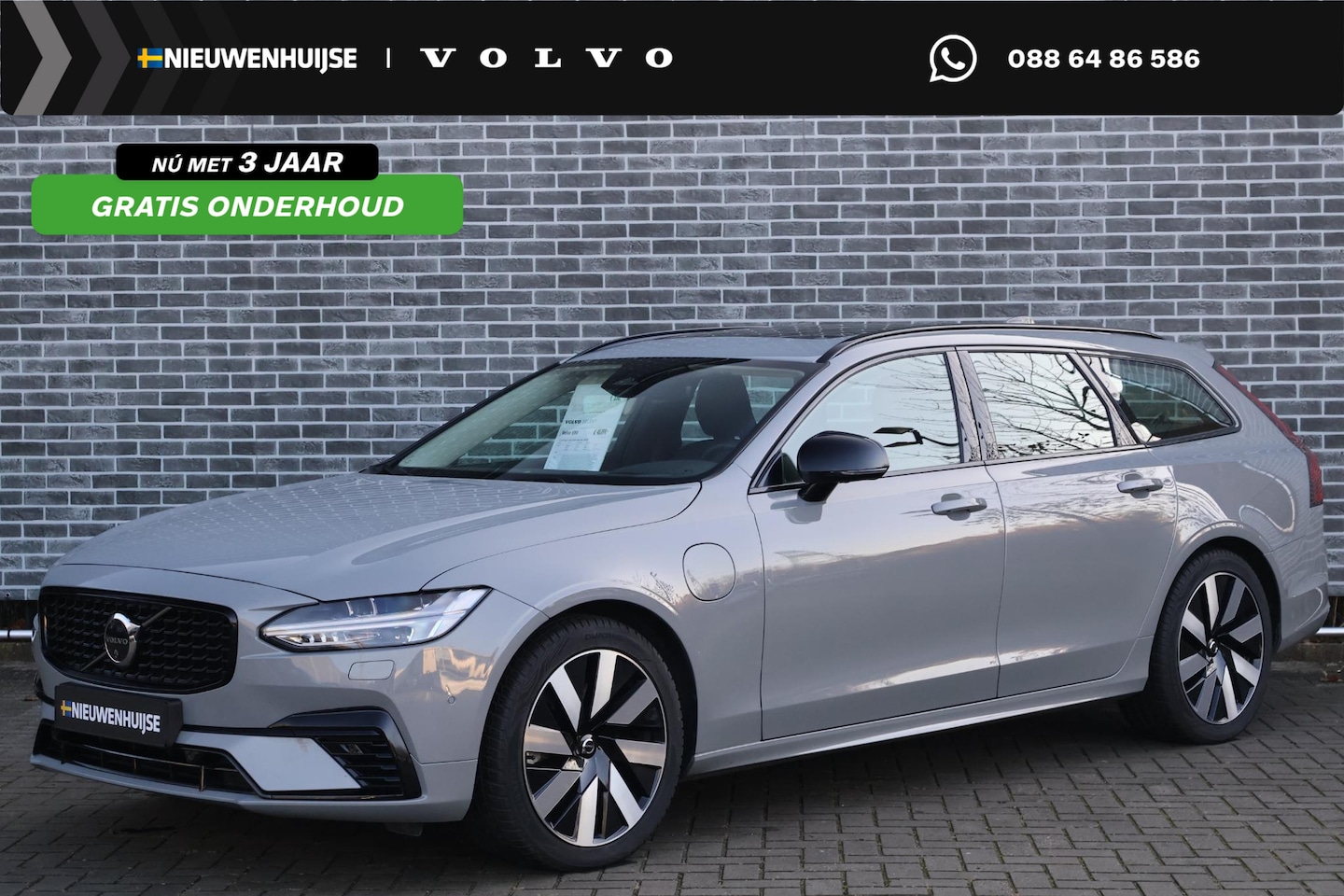Volvo V90 - 2.0 T6 Plug-in hybrid AWD Ultra Dark - AutoWereld.nl