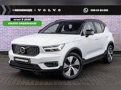 Volvo XC40 - 1.5 T4 Recharge R-Design Expression | Harman Kardon Audio | Stoel - / Stuurverwarming | Ad