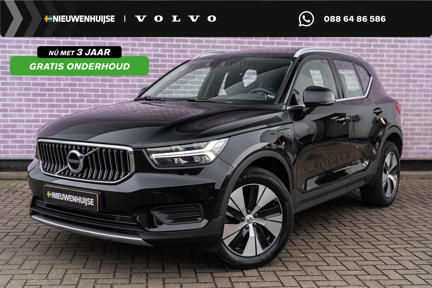 Volvo XC40 - 1.5 T4 Recharge Inscription | Schuif/Kanteldak | Parkeercamera | Cruise Control | Keyless - AutoWereld.nl