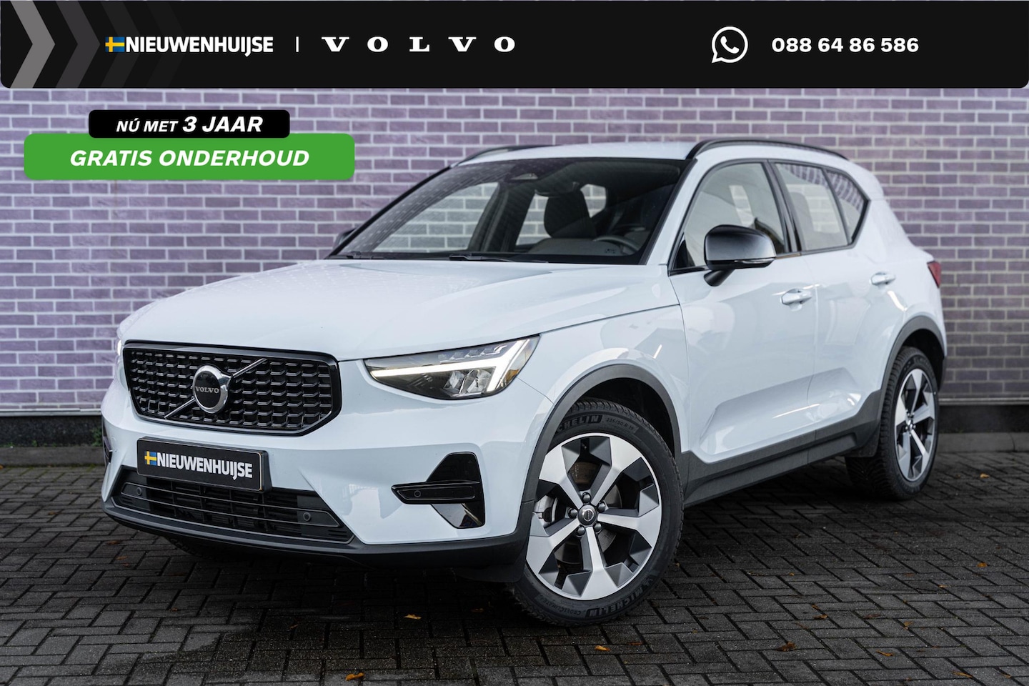 Volvo XC40 - 2.0 B4 Plus Dark | Adaptieve Cruise Control | Trekhaak | Elektrische stoelverstelling | St - AutoWereld.nl