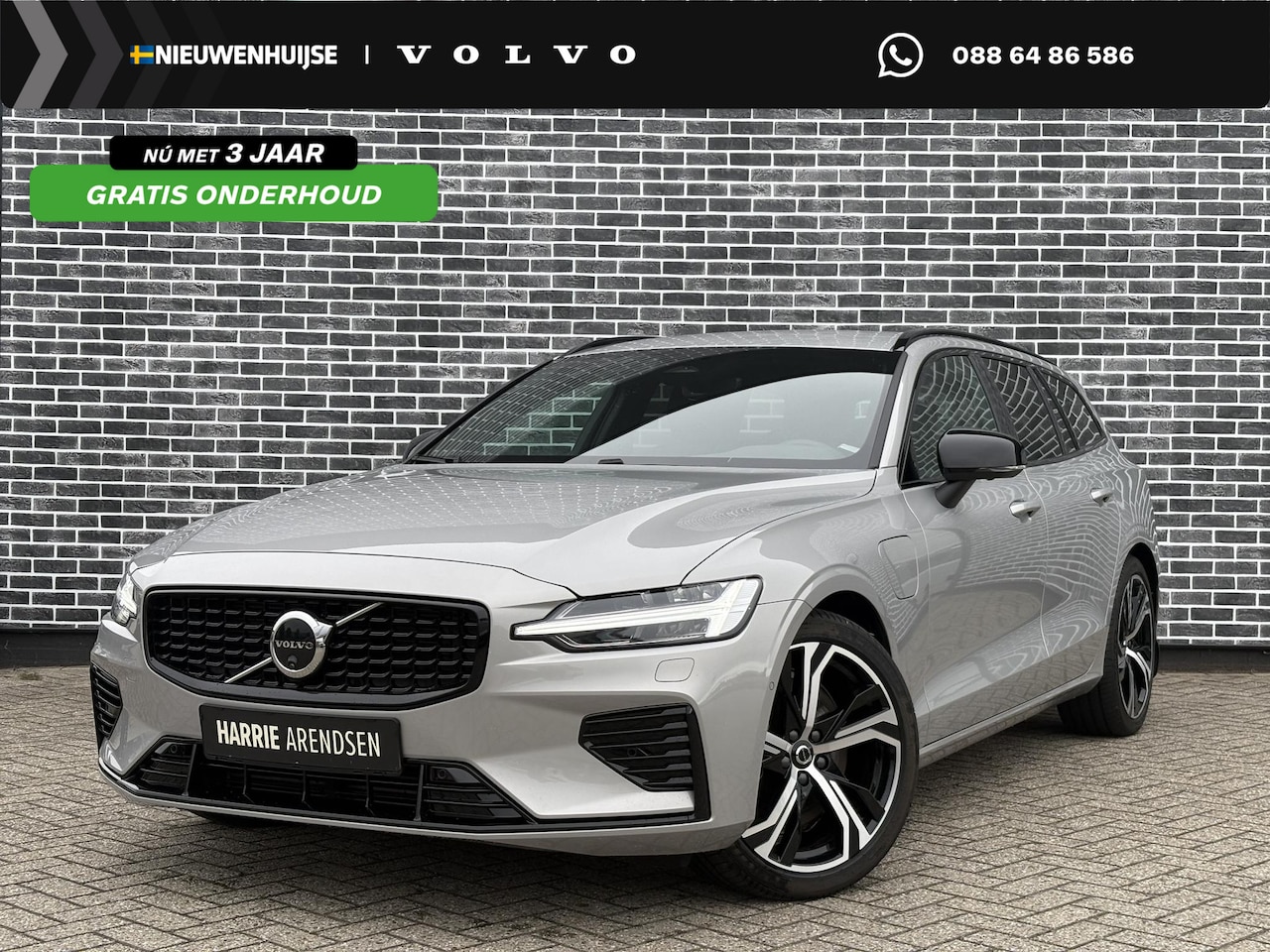 Volvo V60 - 2.0 T6 Plug-in hybrid AWD Plus Dark | Adaptieve Cruise Control | 360 Parkeercamera | 19" L - AutoWereld.nl
