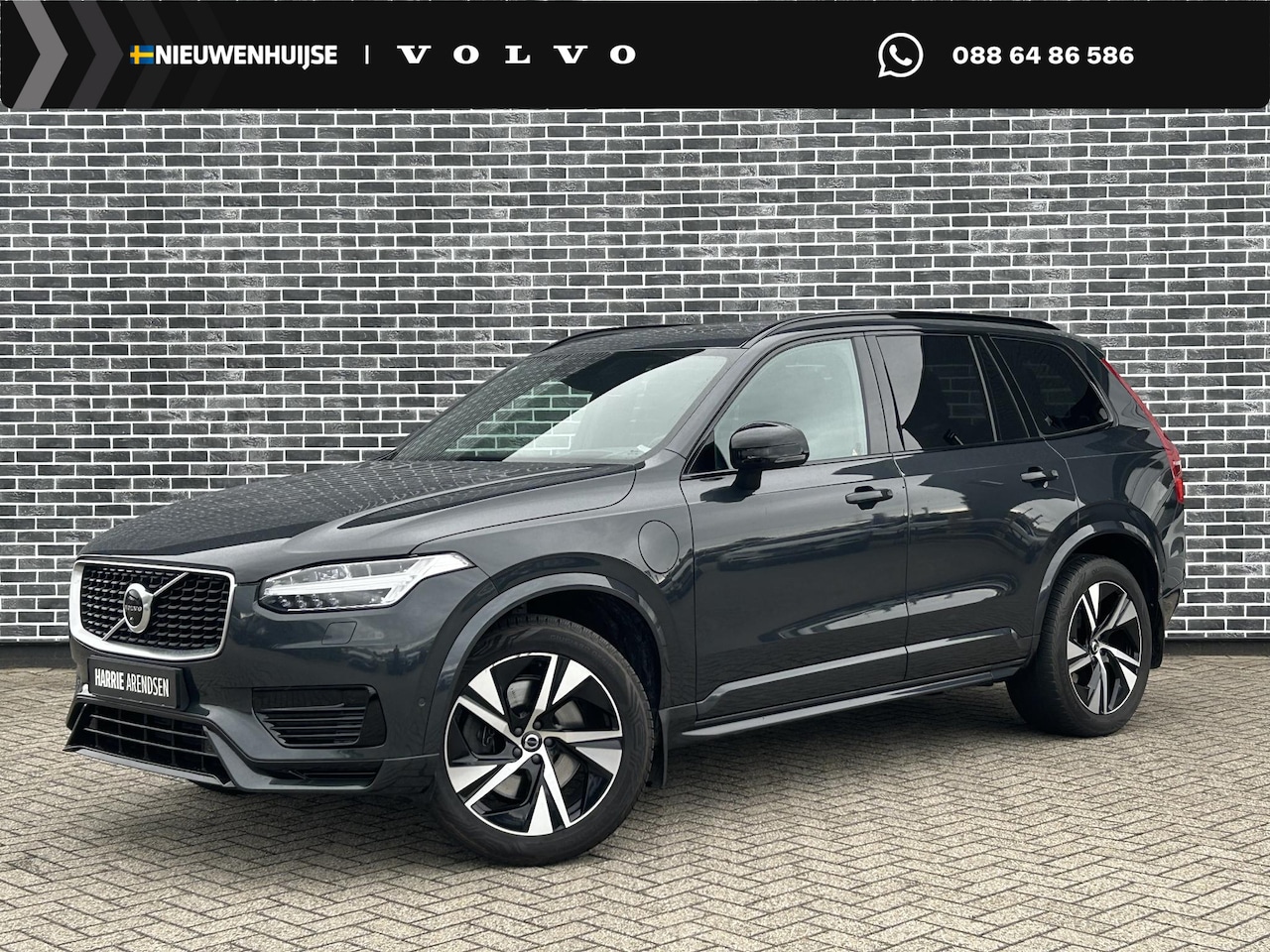 Volvo XC90 - 2.0 T8 Twin Engine AWD R-Design Intro Edition | Trekhaak | Bowers & Wilkins audio | Luchtv - AutoWereld.nl