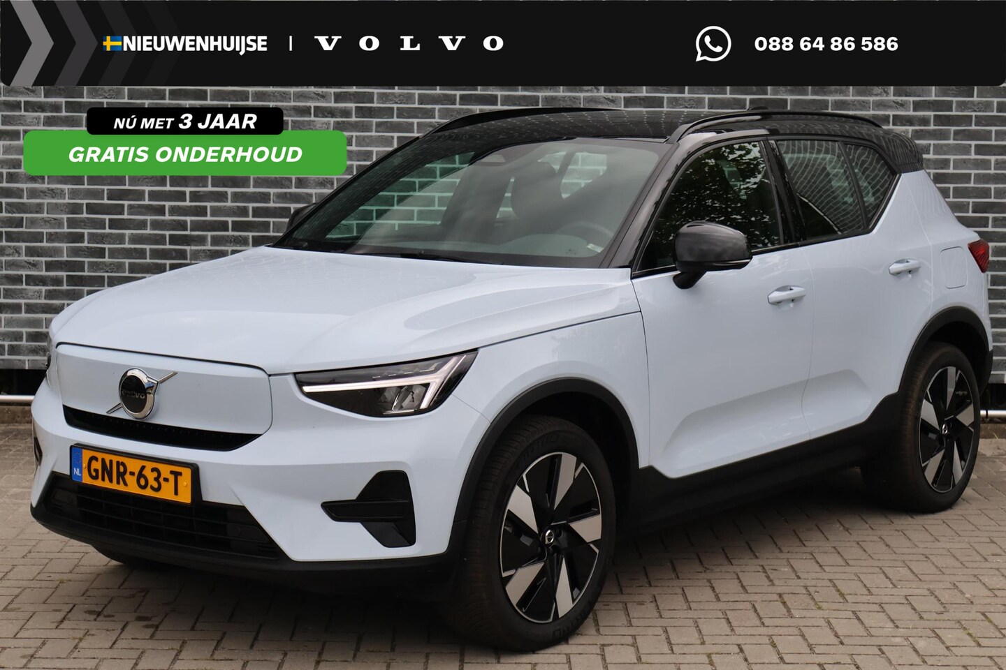 Volvo XC40 - Single Motor Extended Range 82 kWh Plus | Trekhaak | Adaptive cruise control | Dode hoek d - AutoWereld.nl