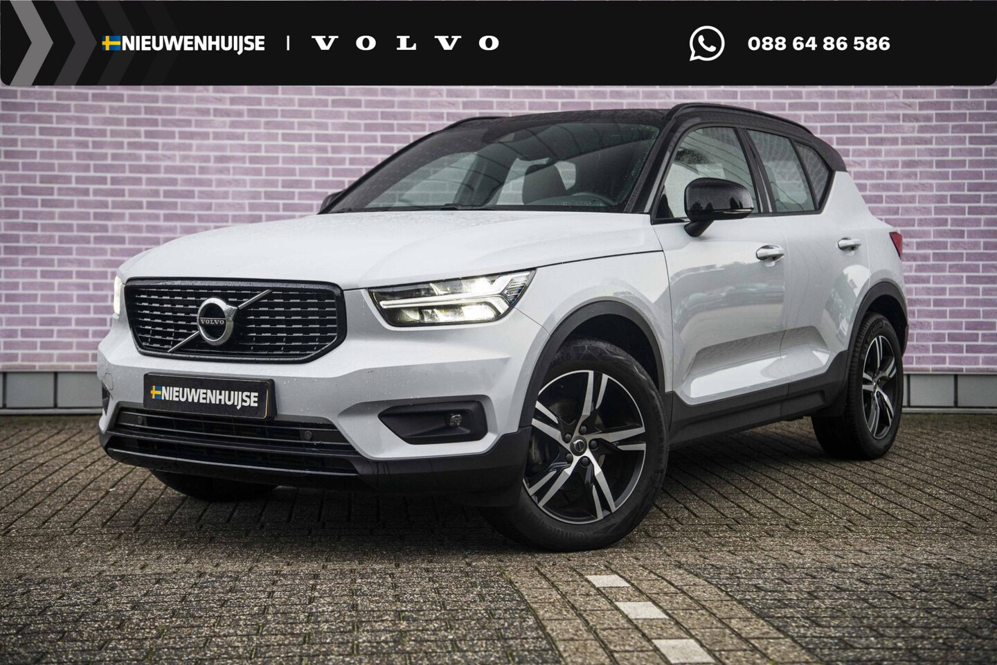 Volvo XC40 - 1.5 T2 R-Design | Adaptieve Cruise Control | Panoramadak | Parkeersensoren | Stoel-/Stuurv - AutoWereld.nl