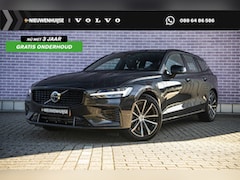 Volvo V60 - 2.0 T6 Plug-in hybrid AWD Plus Dark | Trekhaak | Adaptieve Cruise Control | Harman Kardon