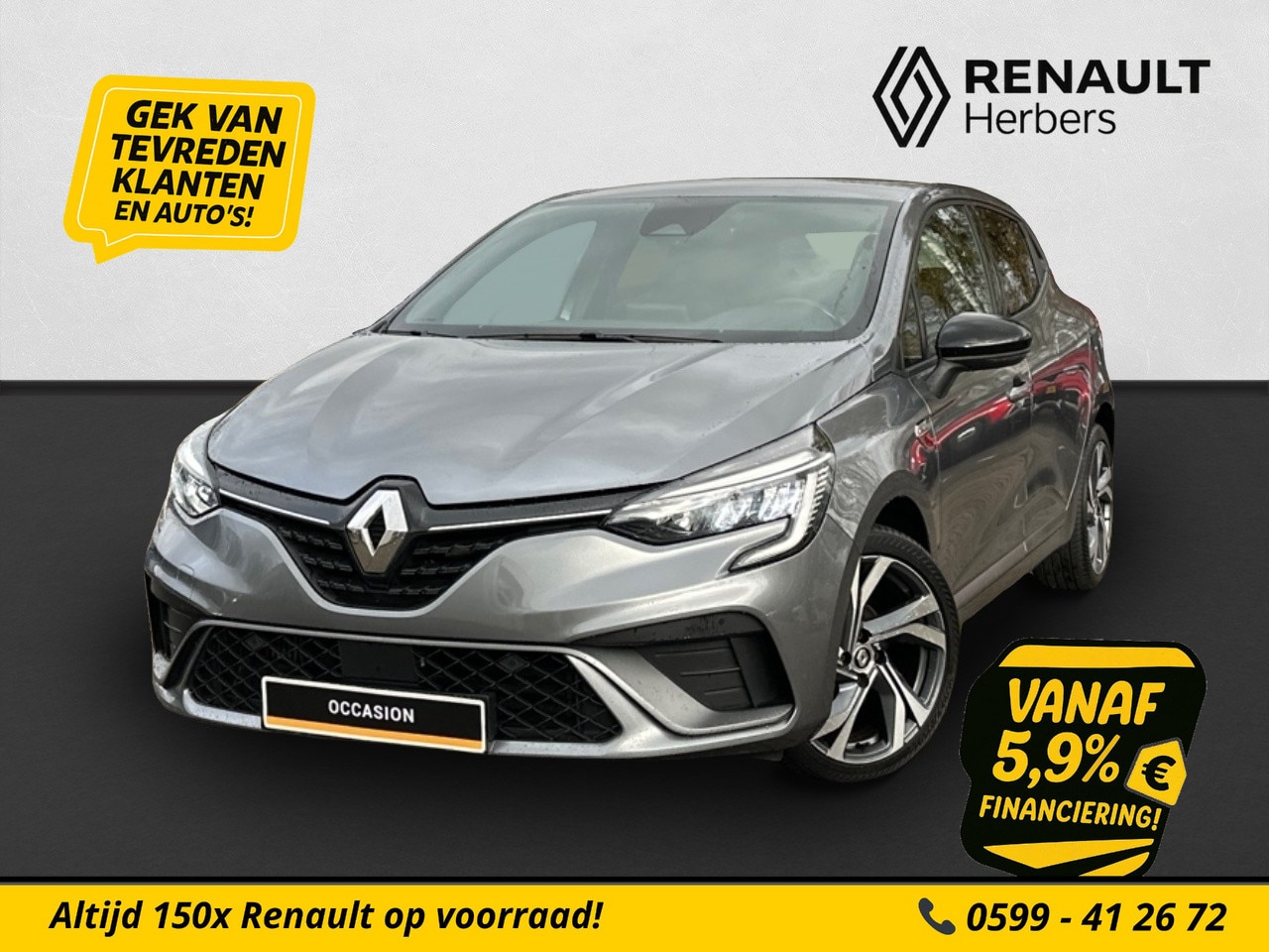 Renault Clio - 1.0 TCe 90 R.S. Line GROOT NAVI / LEER / STOEL VERW. / CAMERA / CLIMATE - AutoWereld.nl