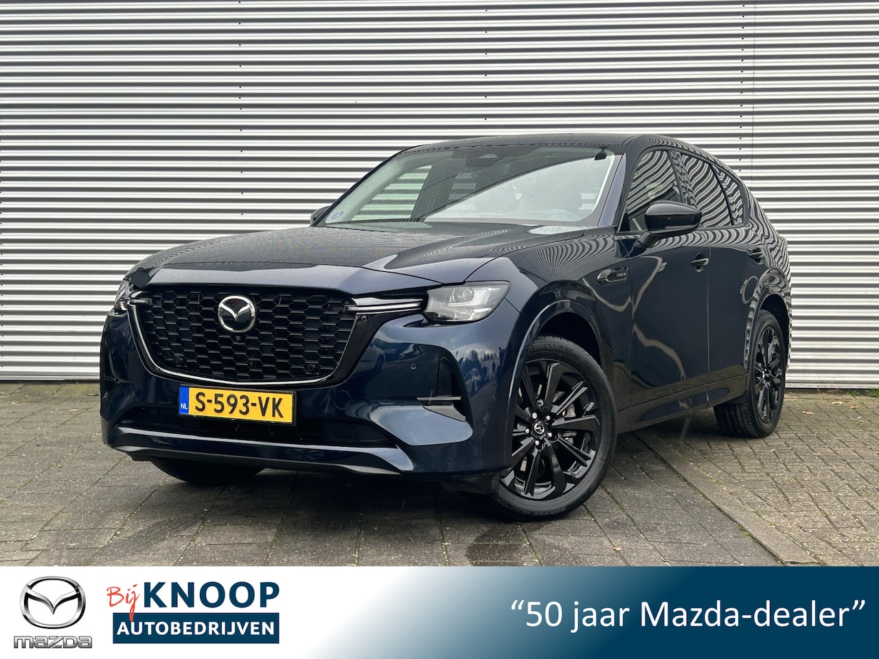 Mazda CX-60 - 2.5 e-SkyActiv PHEV Homura |Trekhaak|Convenience & Sound|Driver Assistance|Panorama Pack - AutoWereld.nl