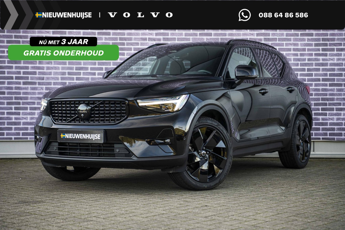 Volvo XC40 - 2.0 B3 Plus Black Edition | Stuur/Stoelverwarming | Pixel LED Koplampen | 20" Velgen | 360 - AutoWereld.nl