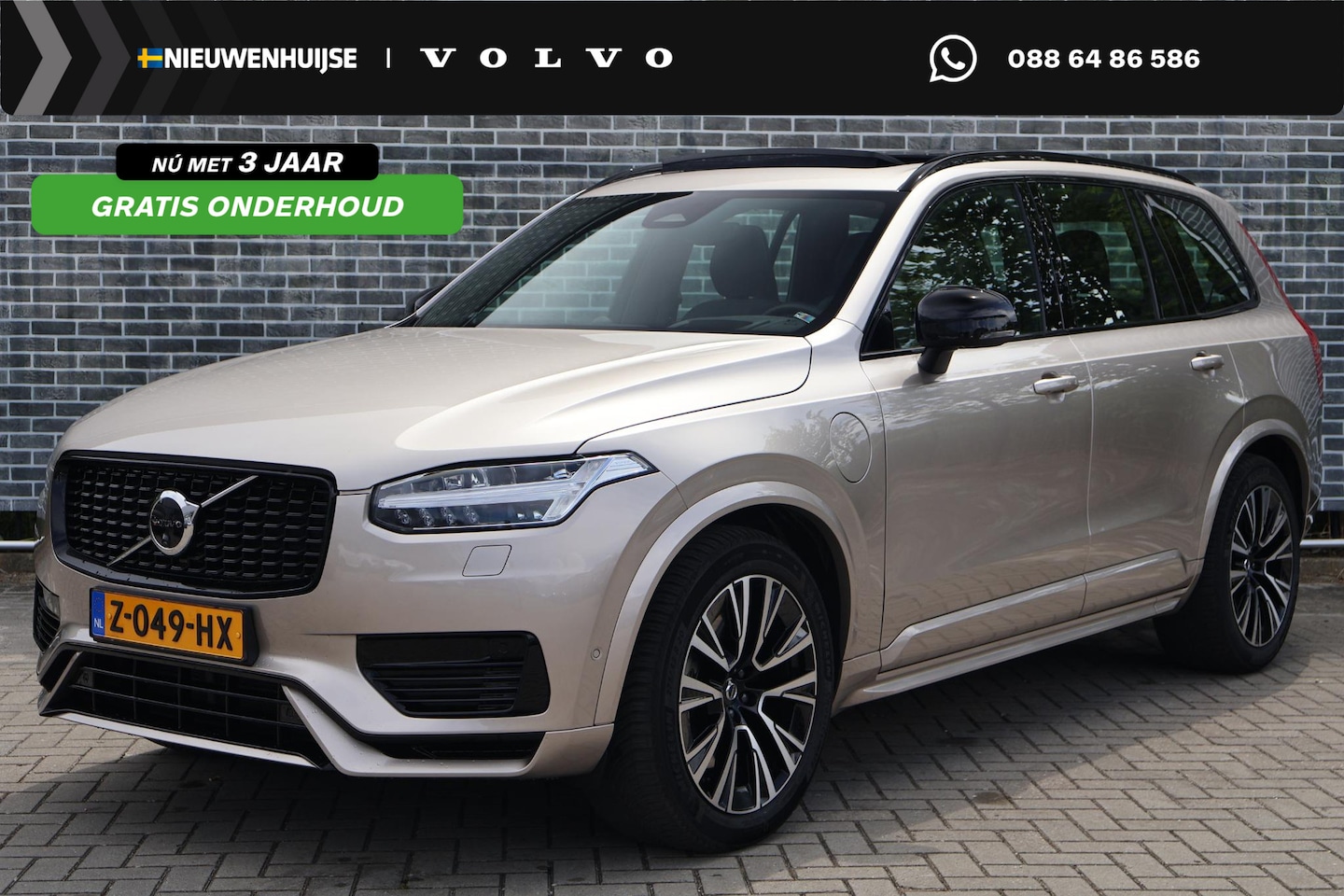 Volvo XC90 - 2.0 T8 Recharge AWD Ultimate Dark | Luchtvering | Head-up display | Bowers & Wilkins Audio - AutoWereld.nl