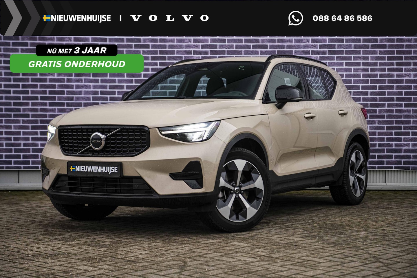Volvo XC40 - 2.0 B4 Plus Dark | Trekhaak | Adaptive Cruise Control | Dode hoek detectie BLIS | Harman/K - AutoWereld.nl