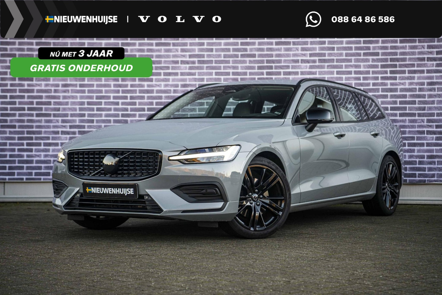 Volvo V60 - 2.0 B3 Essential Edition | Sport Pack | 19" Black Edition Velgen | Leder | Adaptieve Cruis - AutoWereld.nl