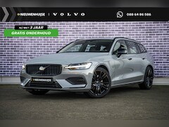 Volvo V60 - 2.0 B3 Essential Edition | Sport Pack | 19" Black Edition Velgen | Leder | Adaptieve Cruis