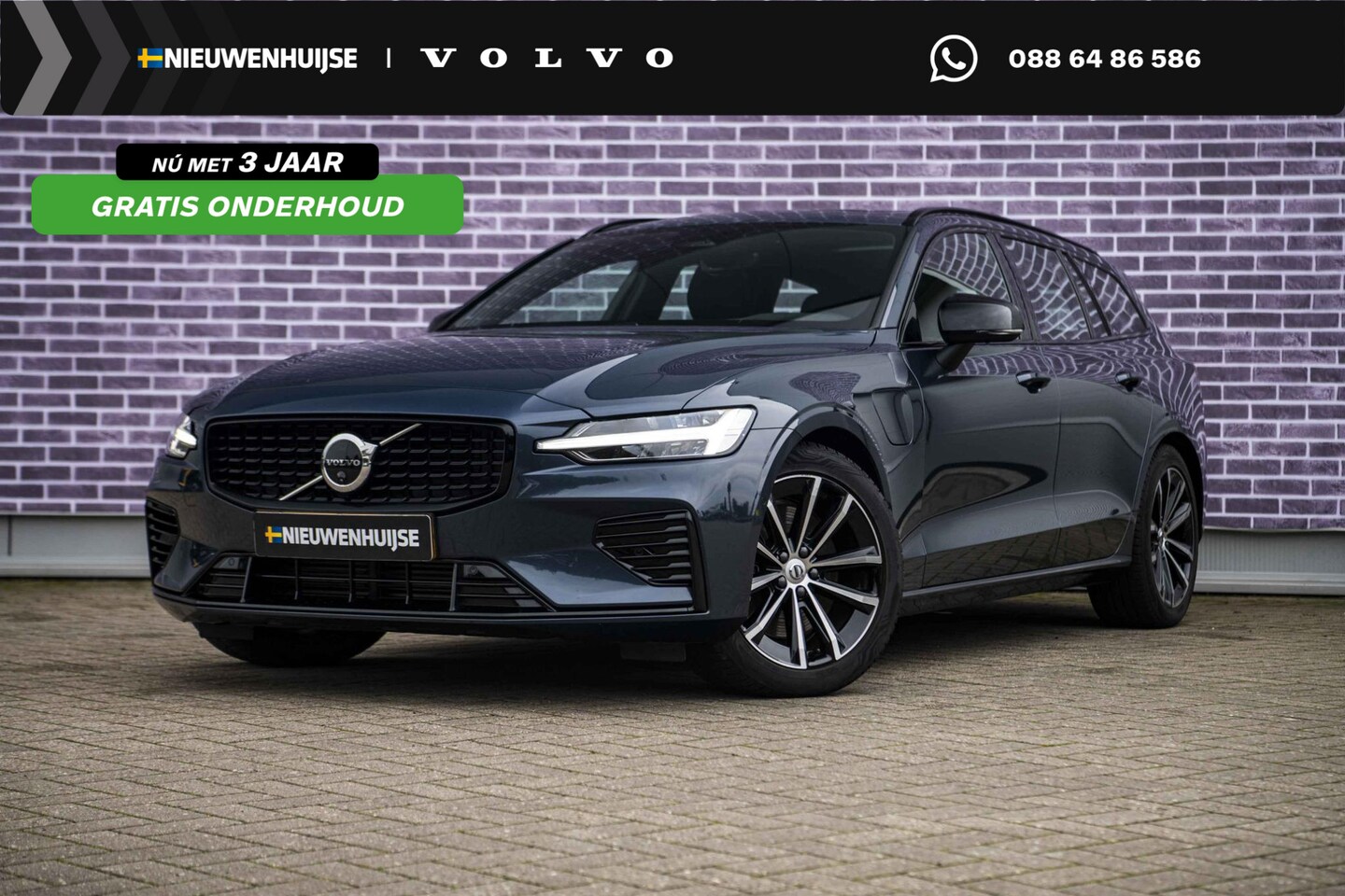 Volvo V60 - 2.0 T6 Plug-in hybrid AWD Plus Dark | Trekhaak | Adaptive Cruise Control | Panoramadak | 3 - AutoWereld.nl