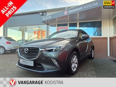 Mazda CX-3 - 2.0 SkyActiv-G 120 SkyLease+ Navi/ Cruise controle