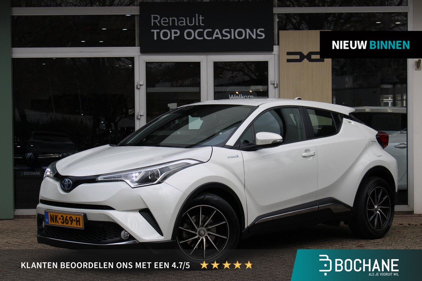 Toyota C-HR - 1.8 Hybrid Dynamic | Dealer onderhouden | All-season banden | Achteruitrij Camera | Parkee - AutoWereld.nl