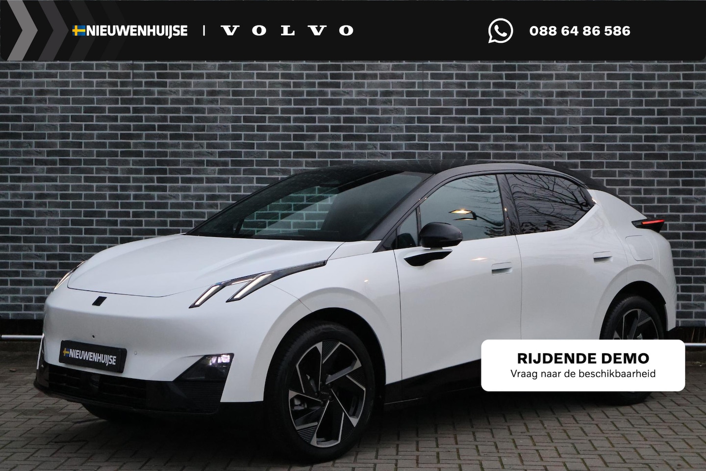 Lynk & Co 02 - More 66 kWh | Adaptive Cruise Control | Panoramadak | Harman Kardon-luidsprekers | 360 gr. - AutoWereld.nl