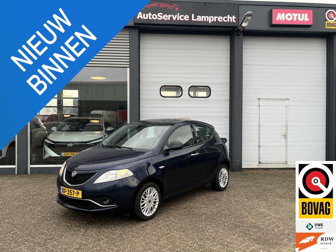 Lancia Y(psilon) - Ypsilon 0.9 TwinAir Gold - AutoWereld.nl
