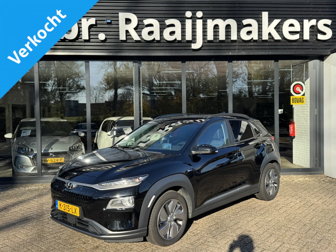 Hyundai Kona Electric - EV Premium Limited 64 kWh*3-Fase*100%SOH*ACC*Warmtepomp* - AutoWereld.nl
