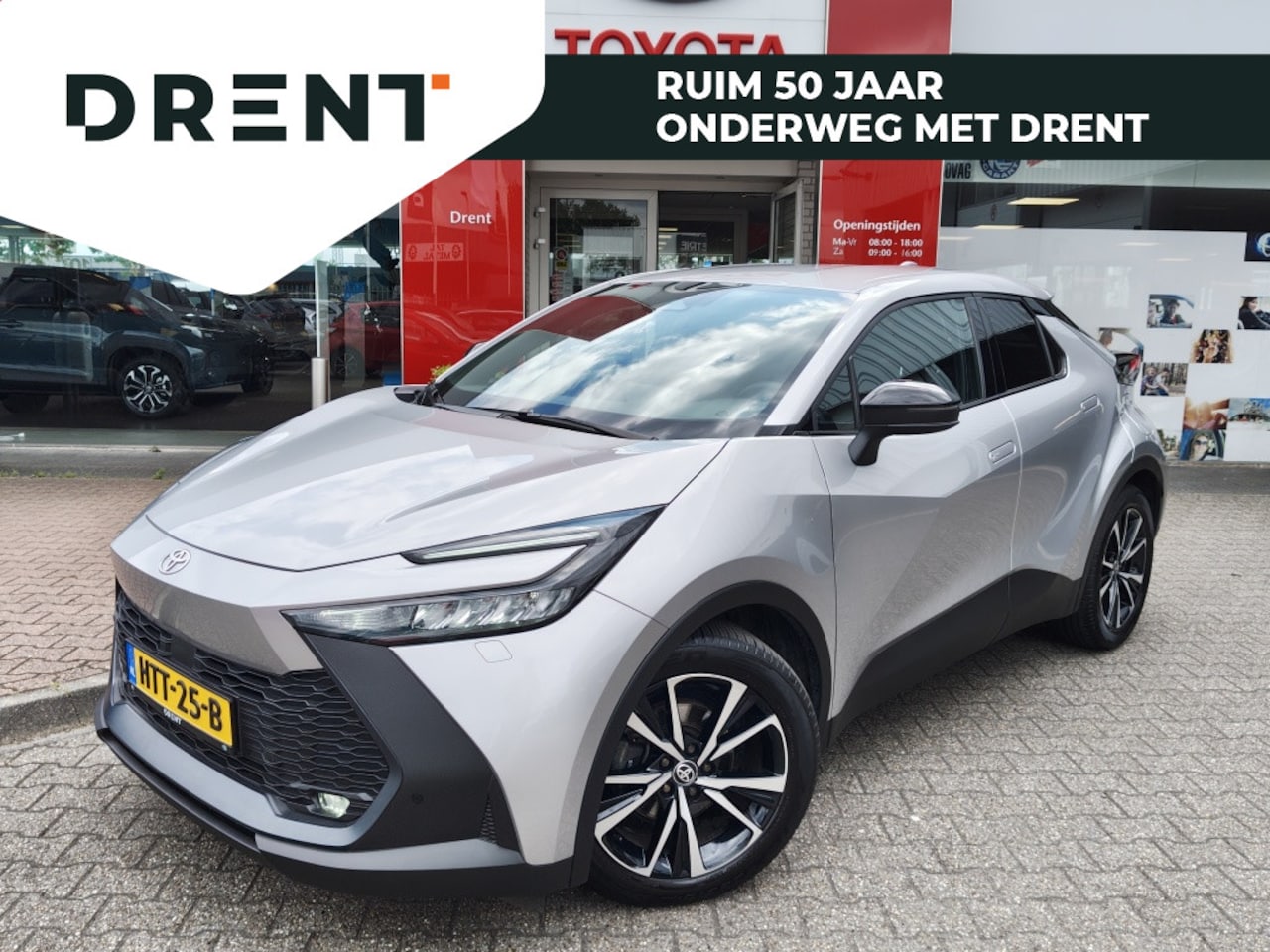 Toyota C-HR - 1.8 Hybrid 140 Dynamic | Sensoren v/a | Keyless Entry | Stoelver - AutoWereld.nl