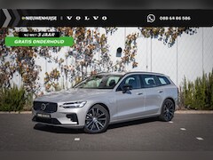 Volvo V60 - 2.0 T6 Plug-in hybrid AWD Plus Dark | Trekhaak | 360 Graden camera | Harman Kardon audio |