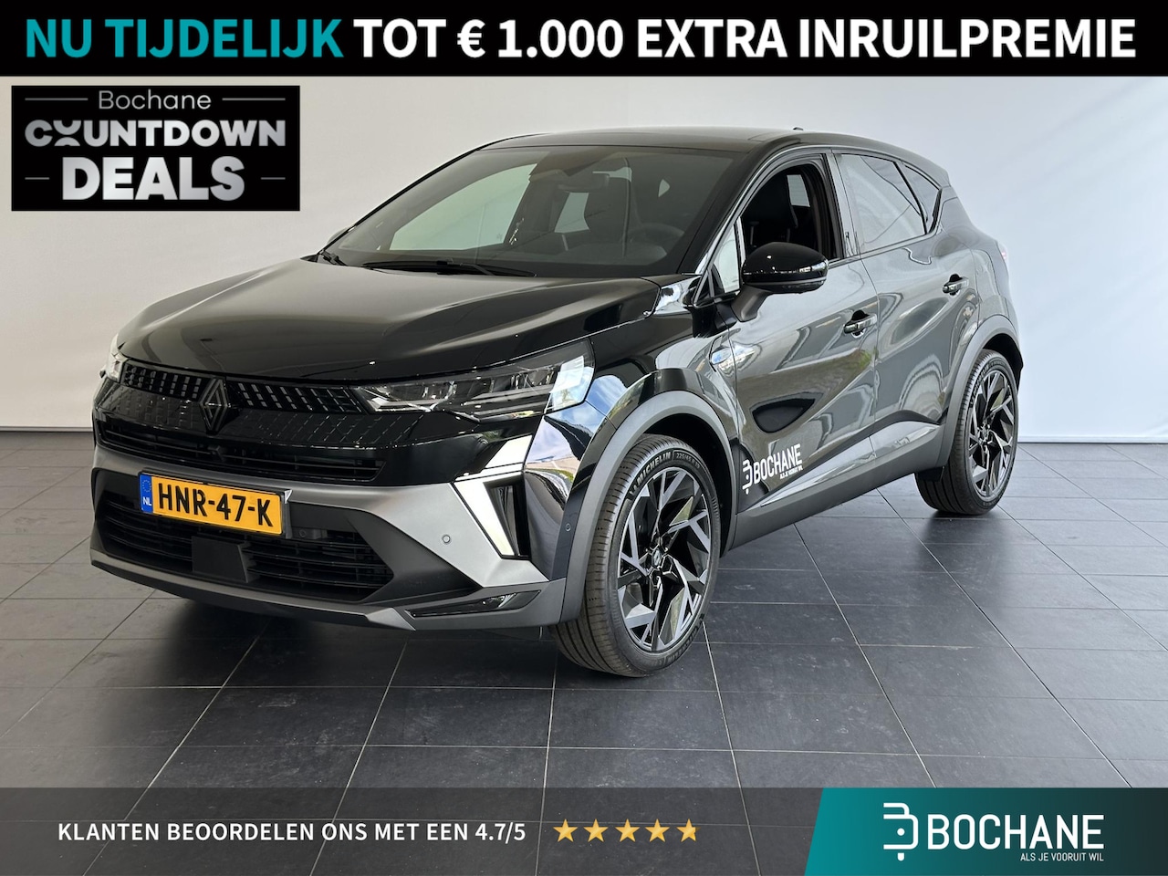 Renault Captur - 1.6 E-Tech full hybrid 145 esprit Alpine | SCHUIF/KANTEL DAK | HARMAN KARDON | ADAPTIVE CR - AutoWereld.nl