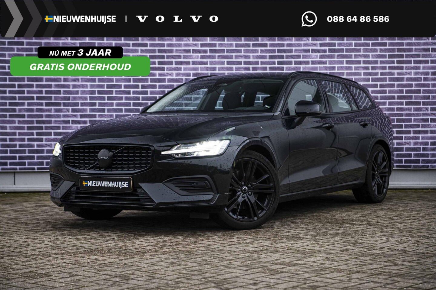 Volvo V60 - 2.0 B3 Essential Edition | Sport Pack | 19" Black Edition Velgen | Leder | Adaptieve Cruis - AutoWereld.nl