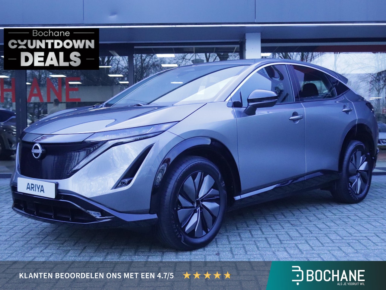 Nissan Ariya - Limited Edition 87 kWh - AutoWereld.nl