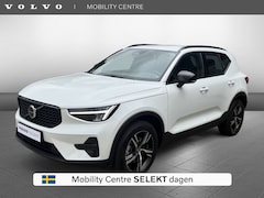 Volvo XC40 - B4 Plus Dark | Trekhaak | H&K Audio