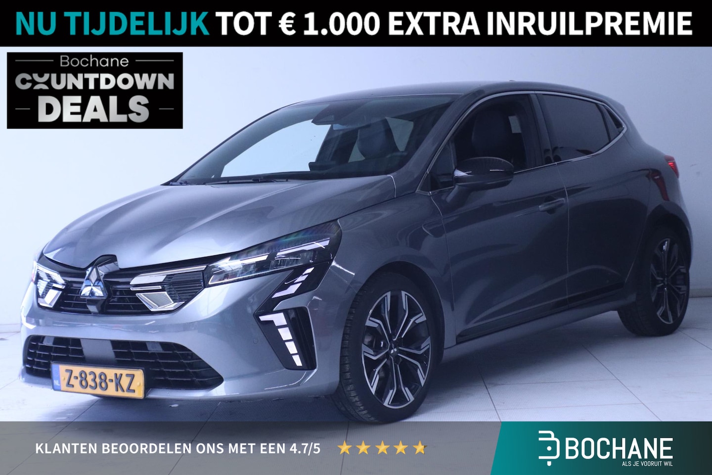 Mitsubishi Colt - 1.0T MT First Edition | Cruise control adaptief | Navigatie | PDC + Achteruitrijcamera | - AutoWereld.nl