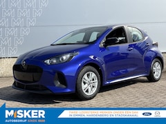 Mazda 2 Hybrid - Centre-line