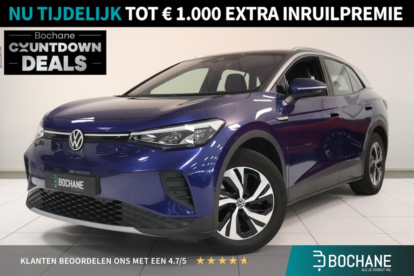 Volkswagen ID.4 - City 52 kWh | Navigatie | Parkeersensoren | Stuur & stoel verwarming | LED koplampen | Sma - AutoWereld.nl