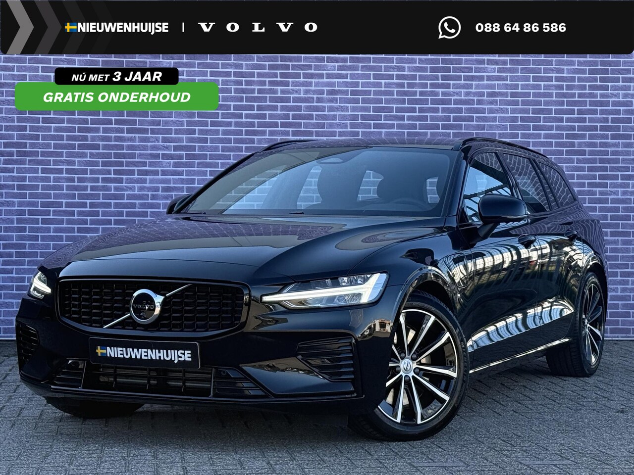 Volvo V60 - 2.0 T6 Plug-in hybrid AWD Plus Dark | 360° Camera | Stoel en stuurverwarming | Trekhaak | - AutoWereld.nl