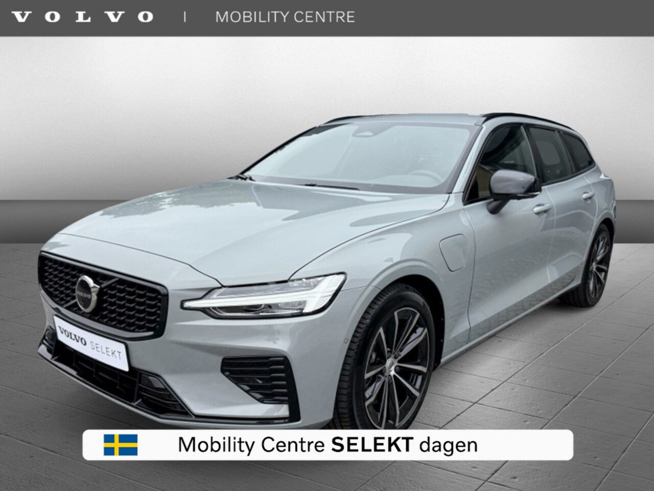 Volvo V60 - T6 AWD + Dark | Trekhaak | H&K Audio | Stoel- & stuurverwarming - AutoWereld.nl