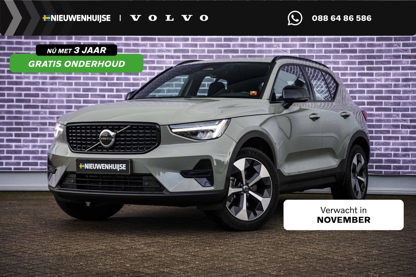Volvo XC40 - 2.0 B4 Plus Dark | Trekhaak | Adaptive Cruise Control | Dode hoek detectie BLIS | Harman/K - AutoWereld.nl