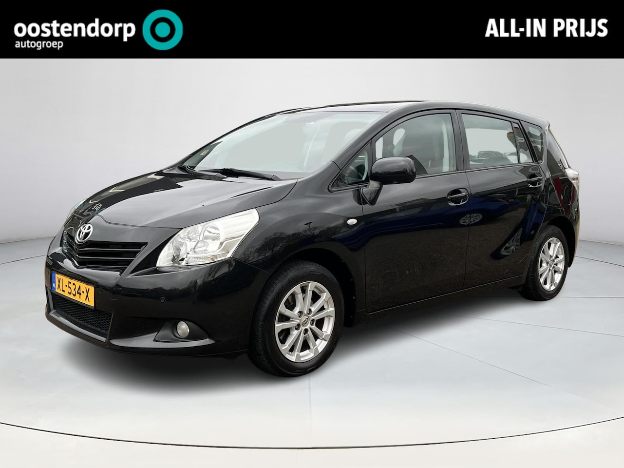 Toyota Verso - 1.8 VVT-i Aspiration | Panoramadak | Trekhaak | Licht metalen velgen | Parkeersensoren | - AutoWereld.nl