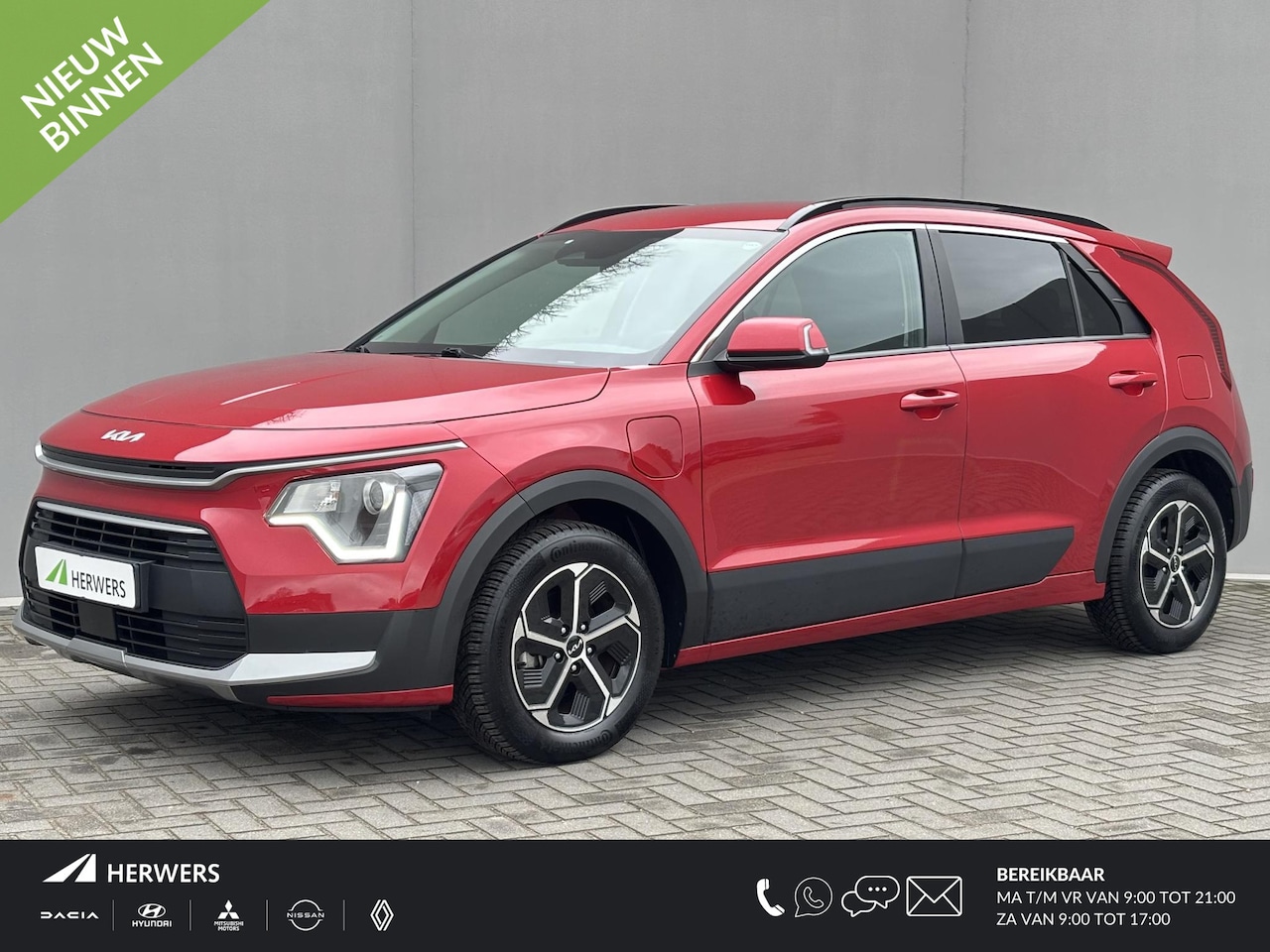 Kia Niro - 1.6 GDi PHEV DynamicLine Automaat / Fabrieksgarantie tot 5-2028 / Dealer onderhouden / 1.3 - AutoWereld.nl