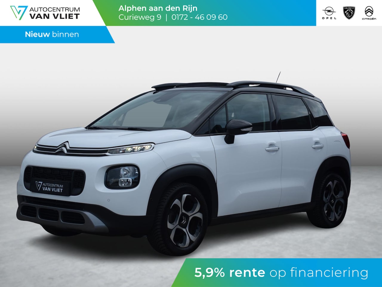 Citroën C3 Aircross - 1.2 PureTech S&S Shine 1.2 PureTech S&S Shine - AutoWereld.nl