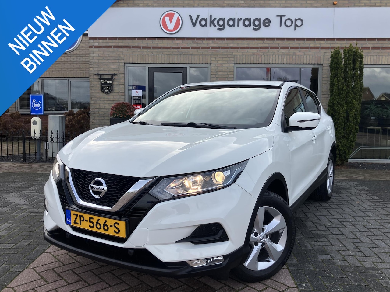 Nissan Qashqai - 1.3 DIG-T Acenta | Camera | Trekhaak | NAP - AutoWereld.nl
