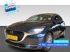 Mazda 2 - 2 1.5 SKYACTIV-G 90PK Signature
