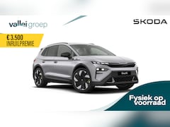 Skoda Elroq - RS Elektromotor 250 kW / 340 PK SUV | Leverbaar in 2025 | Trekhaak | Head up Display