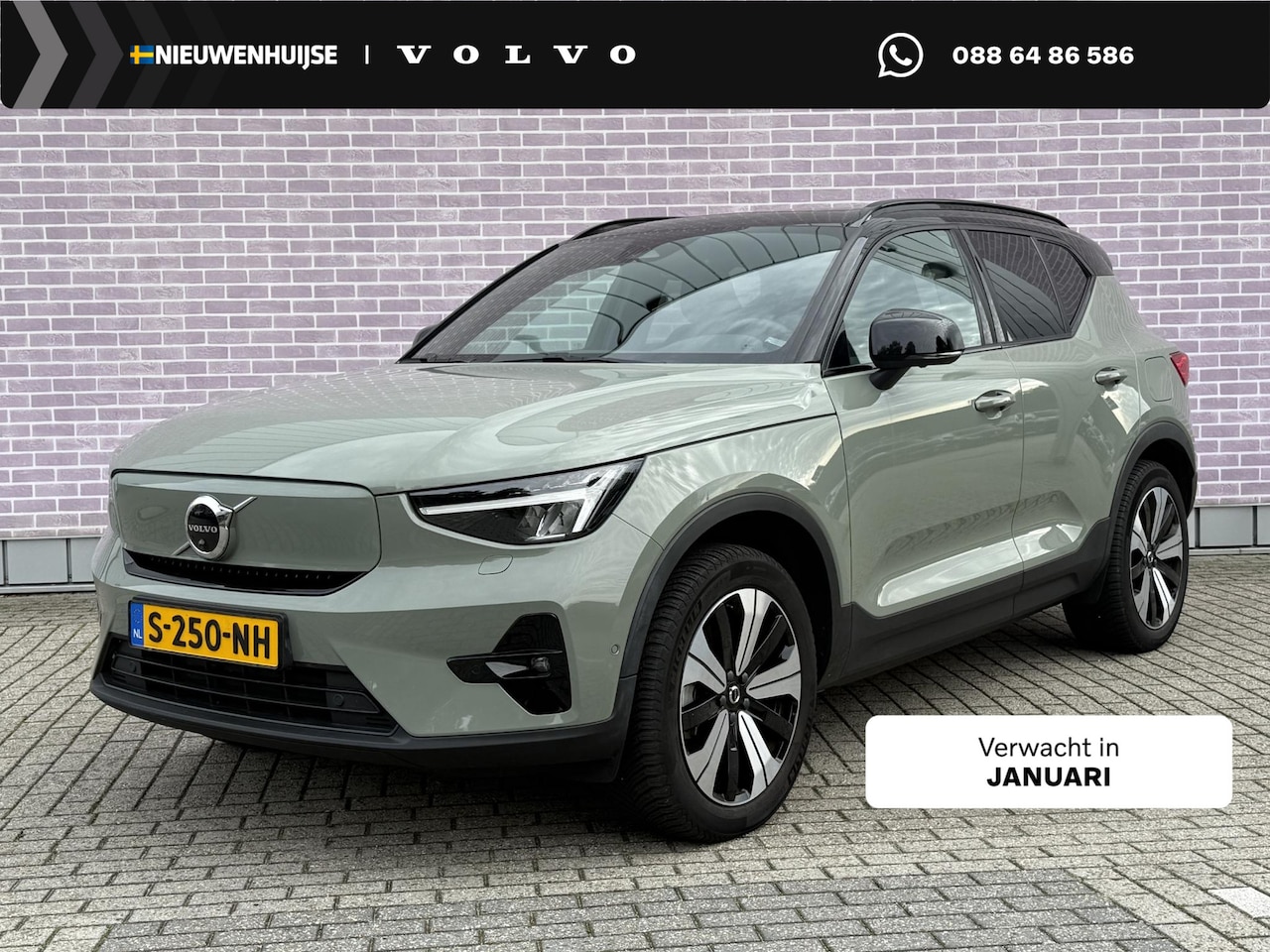 Volvo XC40 - Recharge Twin AWD 78 kWh Ultimate | Trekhaak | Panoramadak | All Season banden | 360 Camer - AutoWereld.nl
