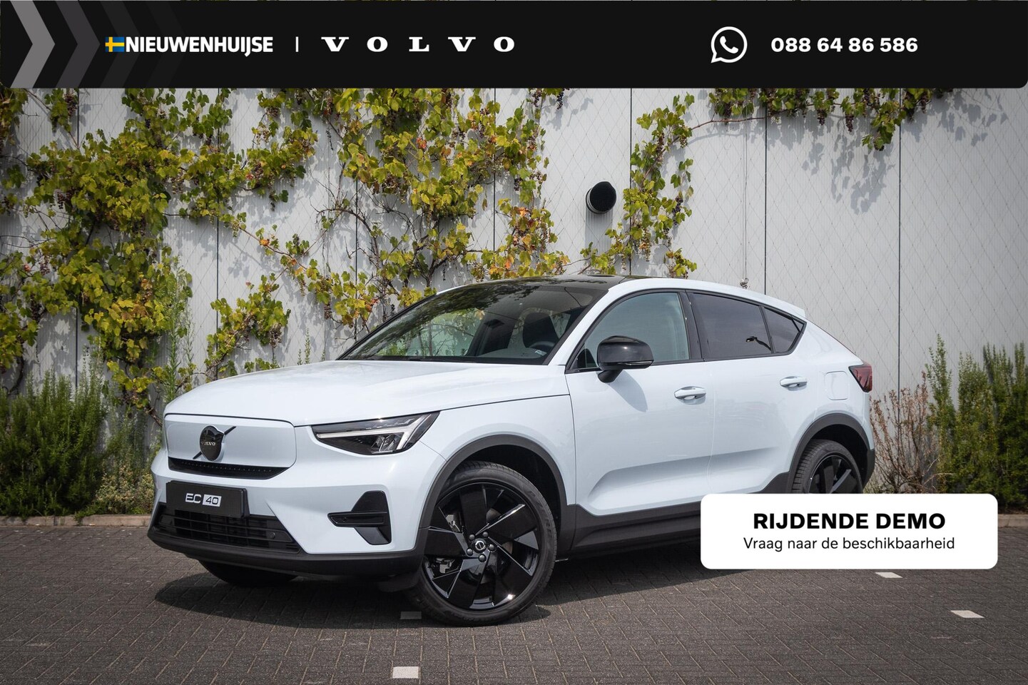 Volvo EC40 - Single Motor Extended Range Plus 82 kWh | Adaptieve Cruise Control | 20 Inch lichtmetalen - AutoWereld.nl