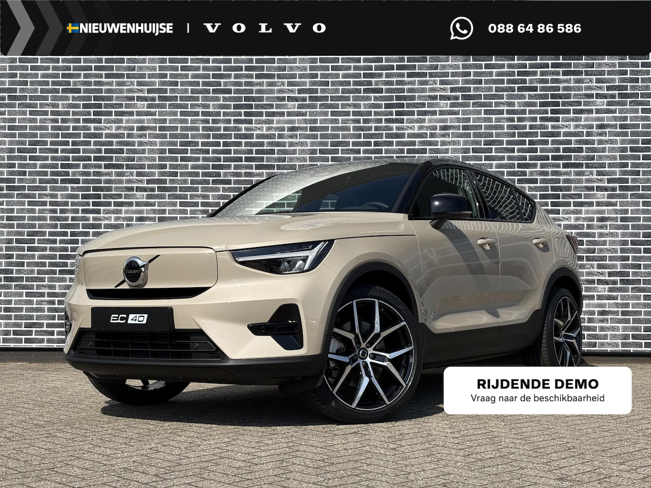 Volvo EC40 - Single Motor Extended Range Plus | Google | Longe Range | Panoramadak | Keyless | Harman K - AutoWereld.nl