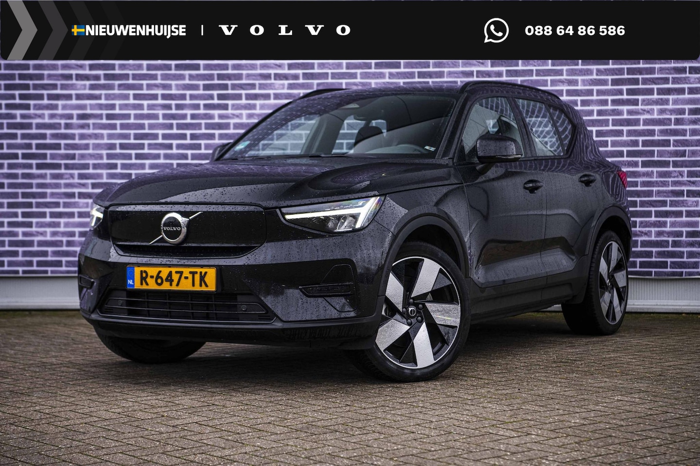 Volvo XC40 - Recharge Plus 70 kWh | Adaptive Cruise Control | Dodehoek Detectie | Stoel en Stuurverwarm - AutoWereld.nl