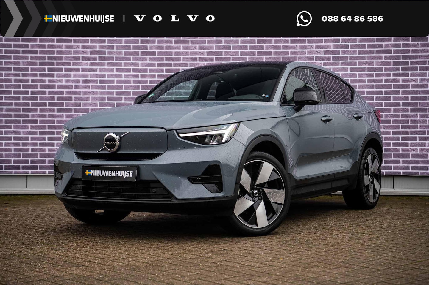 Volvo C40 - Recharge Plus 69 kWh | Adaptieve cruise control | Stoel- en stuurverwarming | Warmtepomp | - AutoWereld.nl