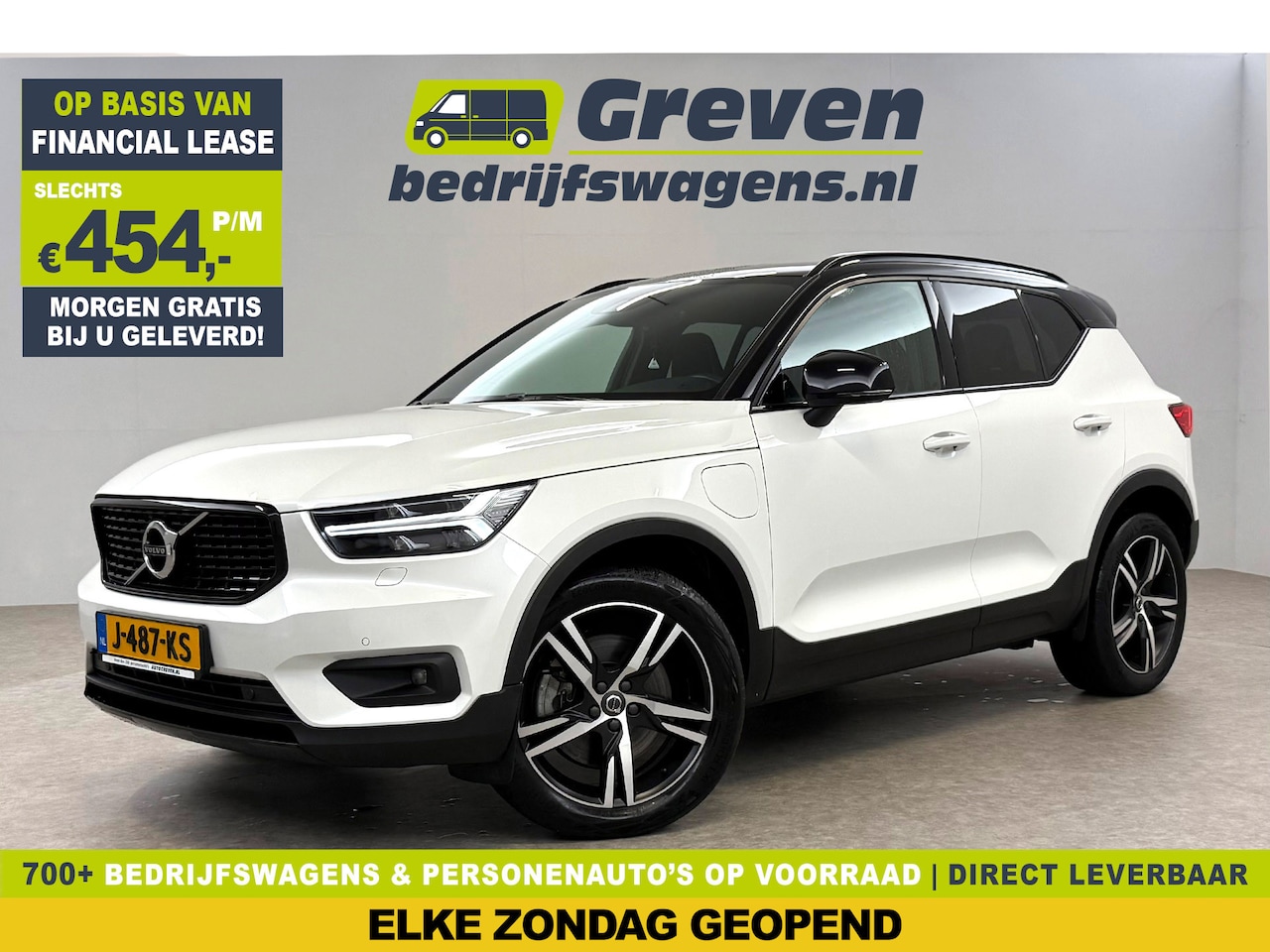 Volvo XC40 - 1.5 T5 Recharge R-Design | SOH 82% | Sfeer | Virtual | H/K | Camera | Memory | Trekh. | St - AutoWereld.nl