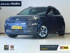 Hyundai Kona Electric - EV Fashion 64 kWh
